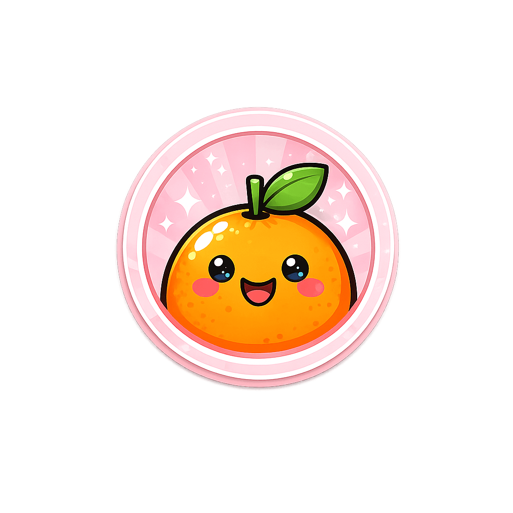 橘子